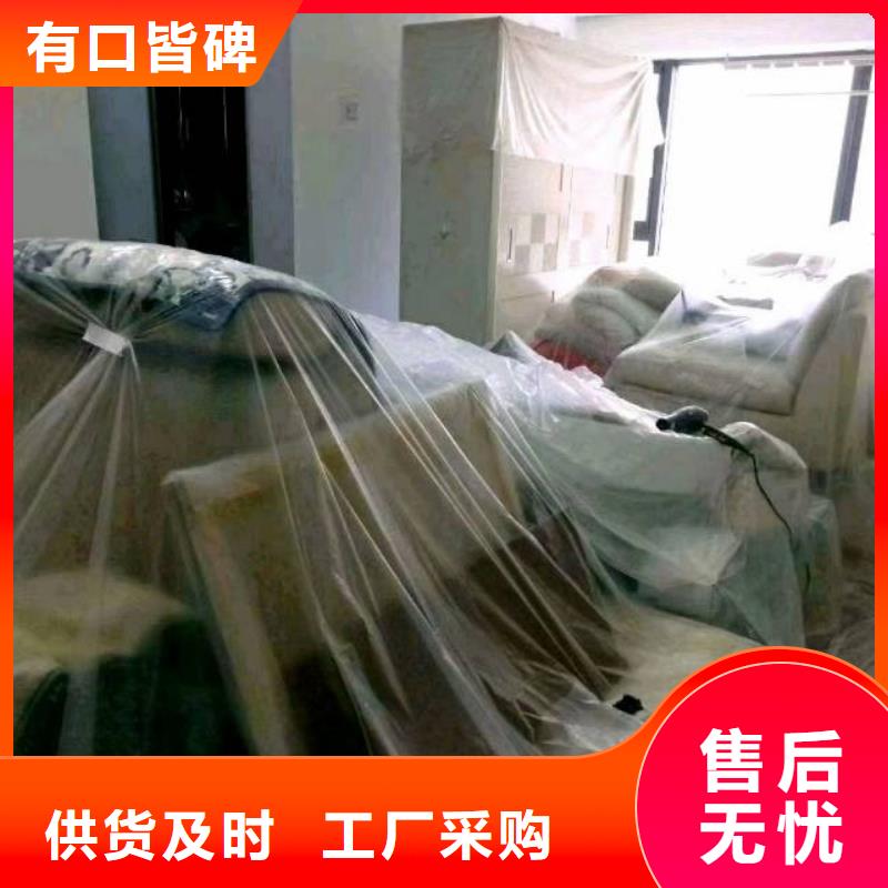 【粉刷墙面】环氧地坪漆施工公司定制零售批发