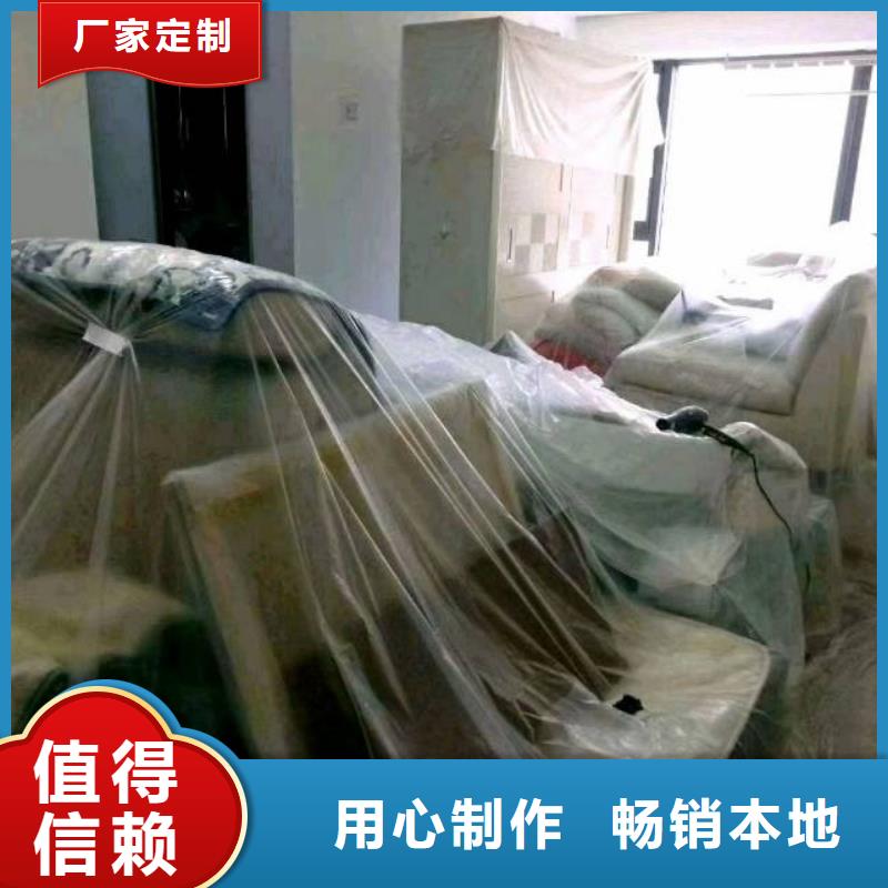 粉刷墙面_大兴区自流平施工定制批发