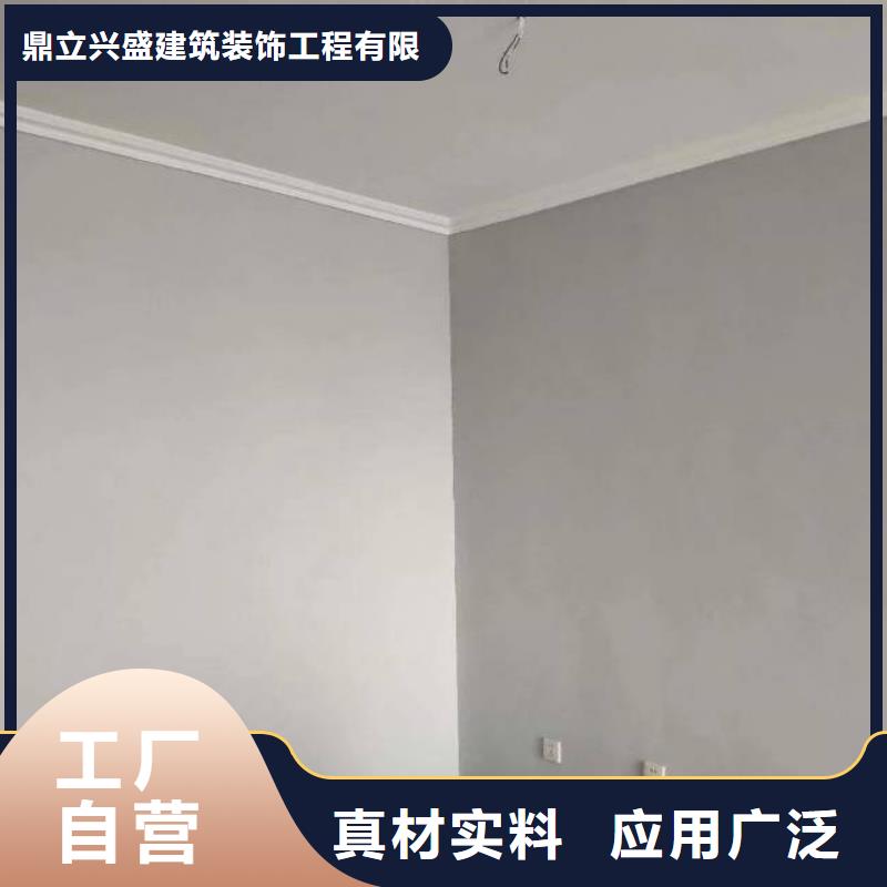 粉刷墙面-环氧自流平源厂直接供货