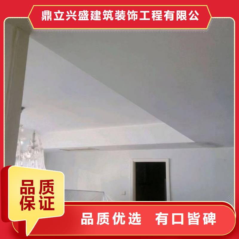 【粉刷墙面海淀区环氧自流平公司源头工厂量大优惠】