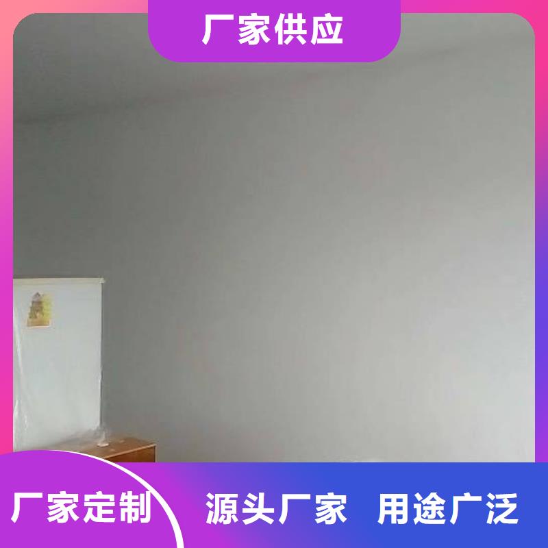 粉刷墙面环氧地坪漆施工公司N年生产经验