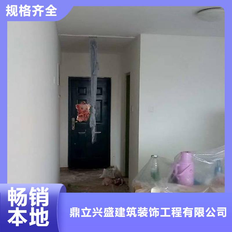 粉刷墙面-【亦庄自流平】源头厂家量大价优