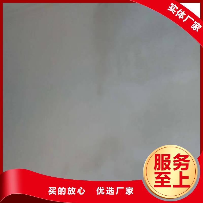 【粉刷墙面】昌平区水泥自流平施工专注生产N年
