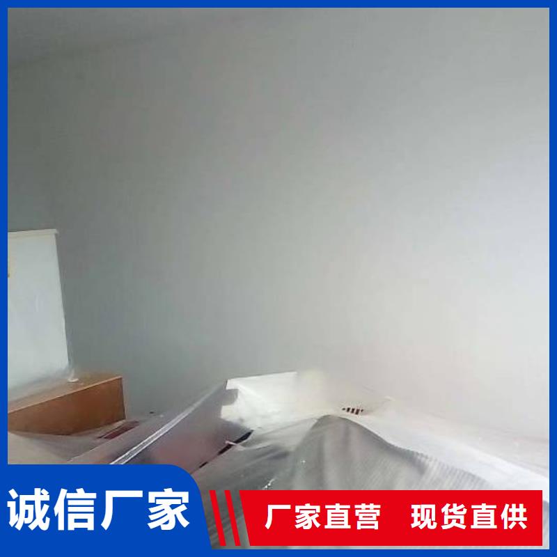 粉刷墙面,环氧地坪漆施工公司的简单介绍