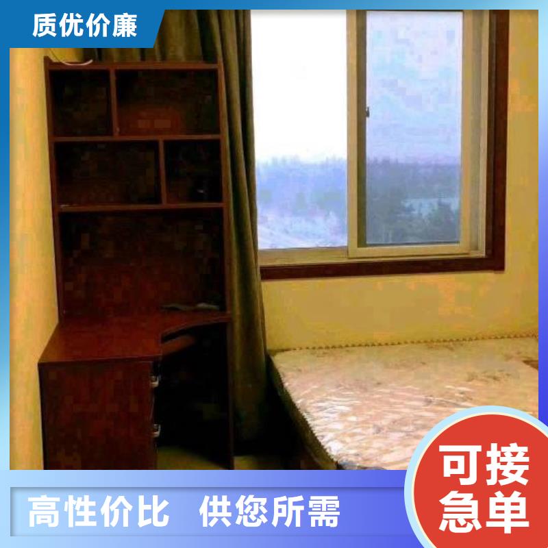 【粉刷墙面】昌平区水泥自流平施工专注生产N年
