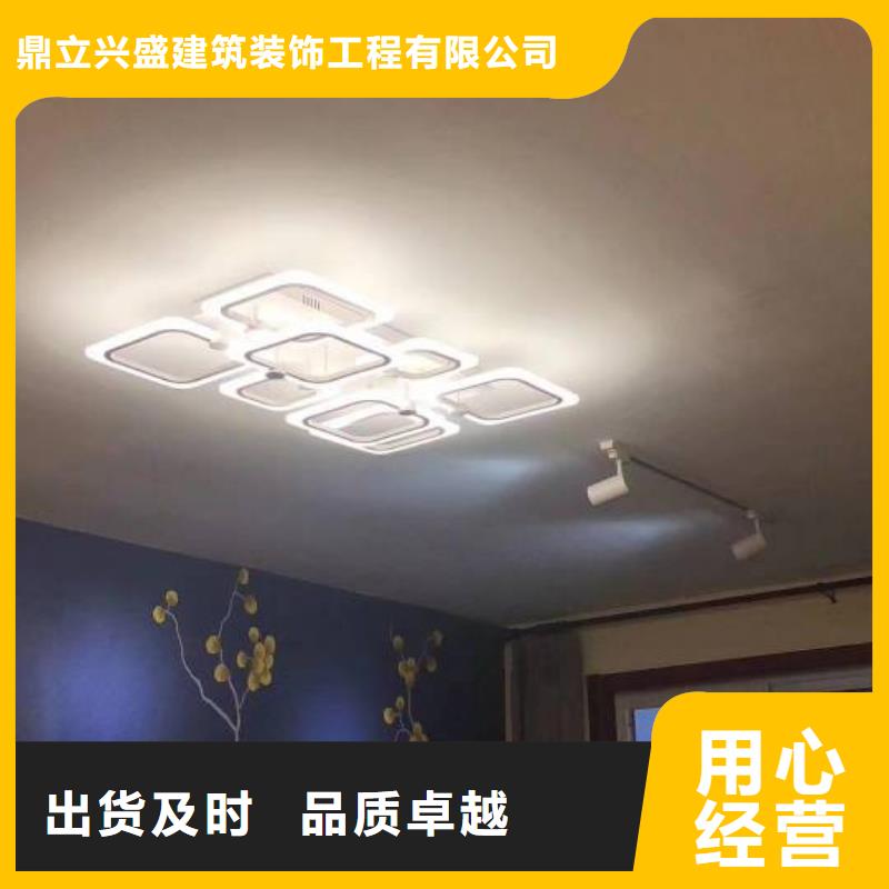 粉刷墙面大厂环氧地坪漆对质量负责