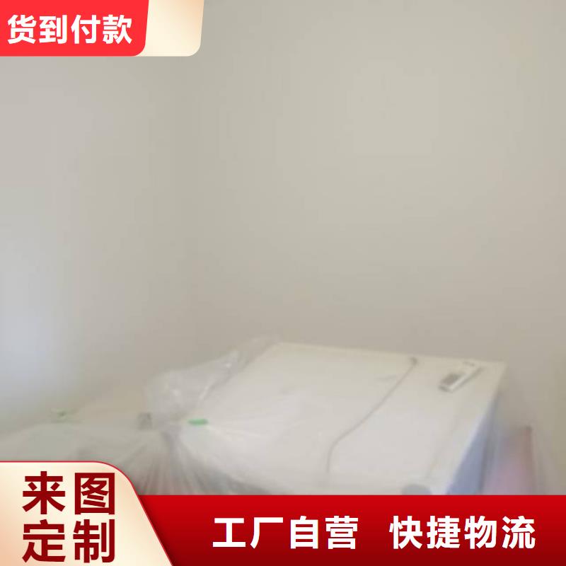 粉刷墙面【环氧地坪漆施工公司】专注生产制造多年