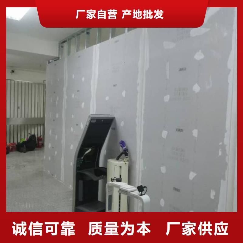粉刷墙面昌平区水泥自流平施工保质保量