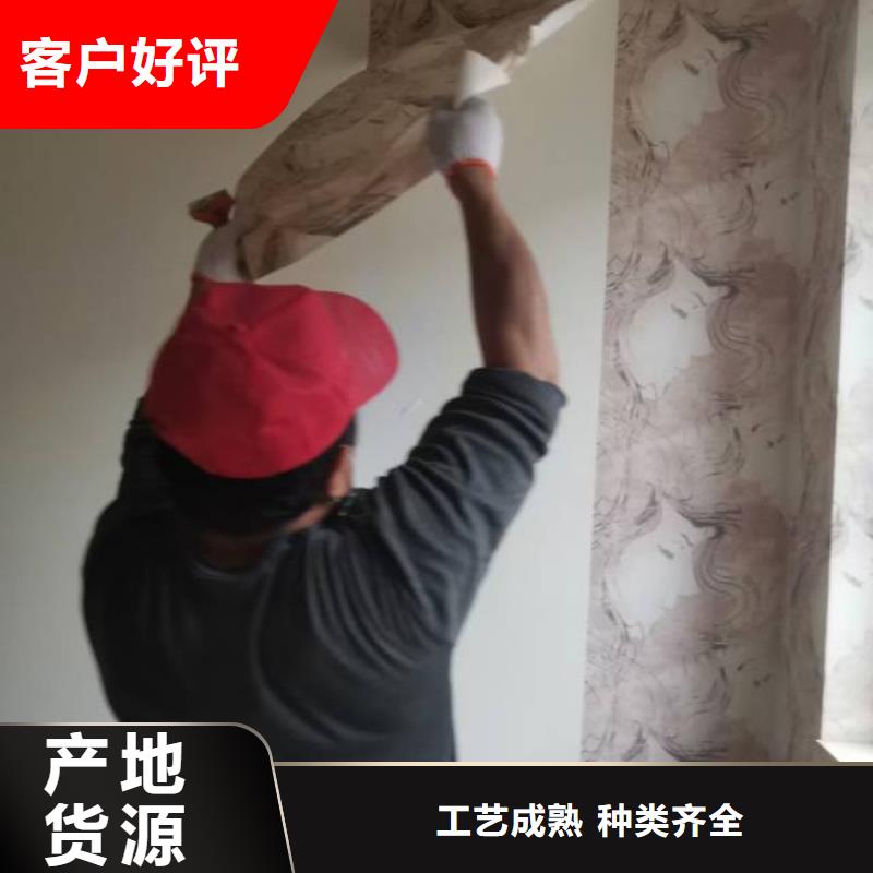 粉刷墙面大厂环氧地坪漆对质量负责