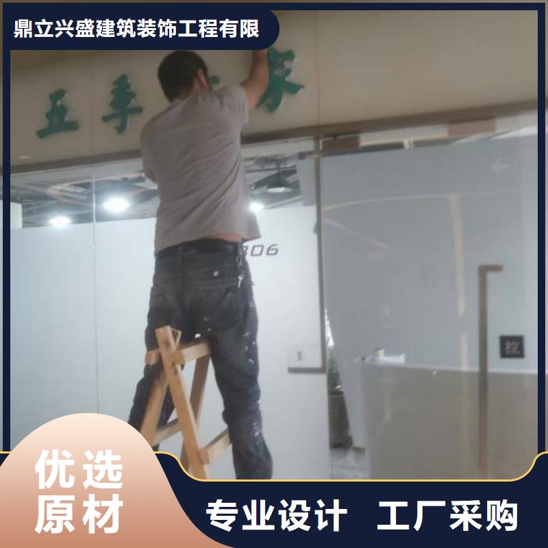 粉刷墙面【环氧自流平】用心做产品