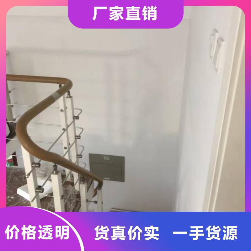 粉刷墙面-地流平地面专业的生产厂家
