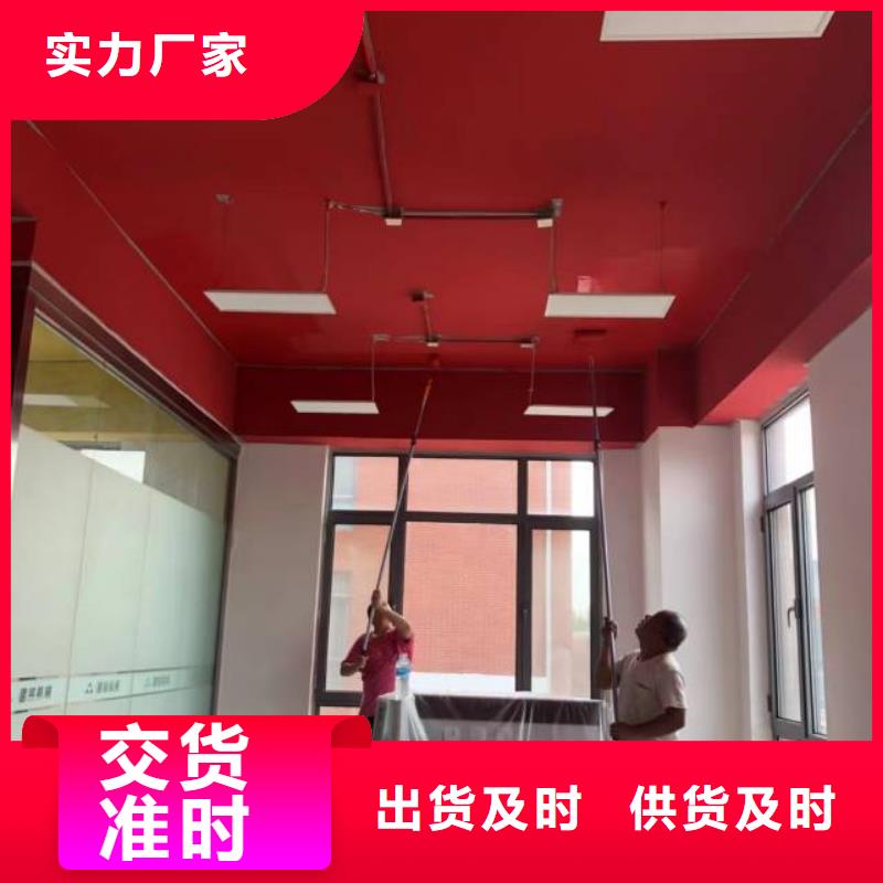 粉刷墙面【廊坊环氧地坪漆施工公司】工艺精细质保长久