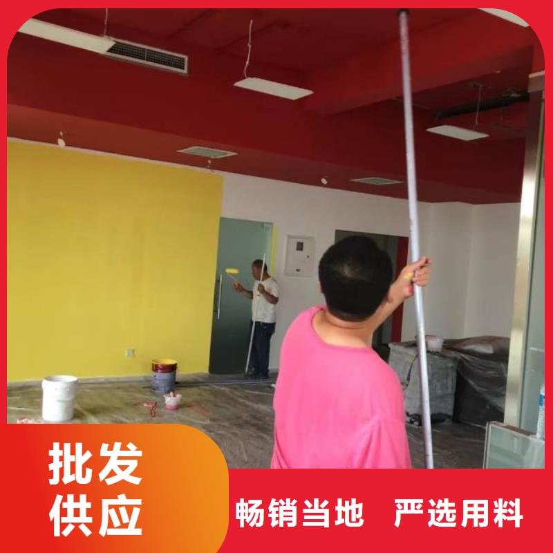 粉刷墙面环氧地坪漆施工公司N年生产经验