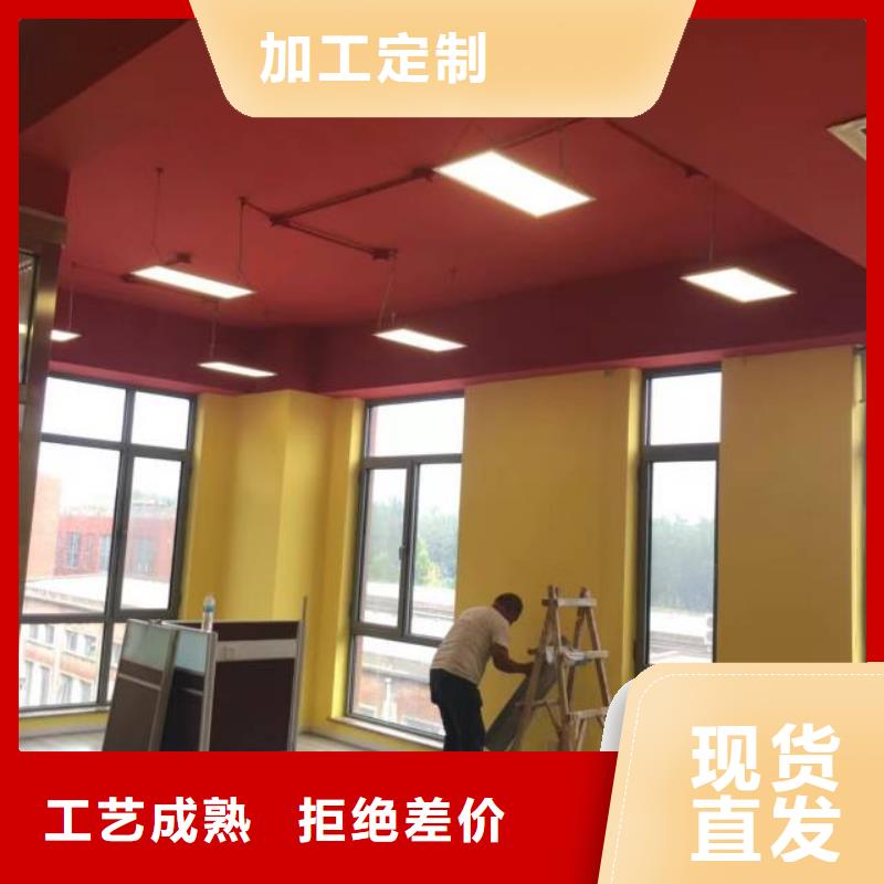 【粉刷墙面自流平工厂直供】