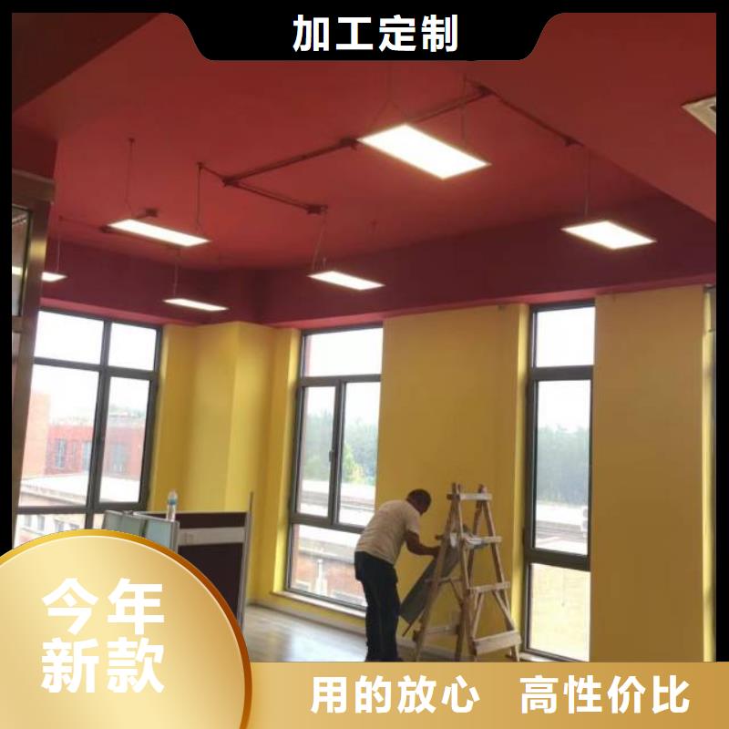 粉刷墙面固安环氧树脂地坪用途广泛