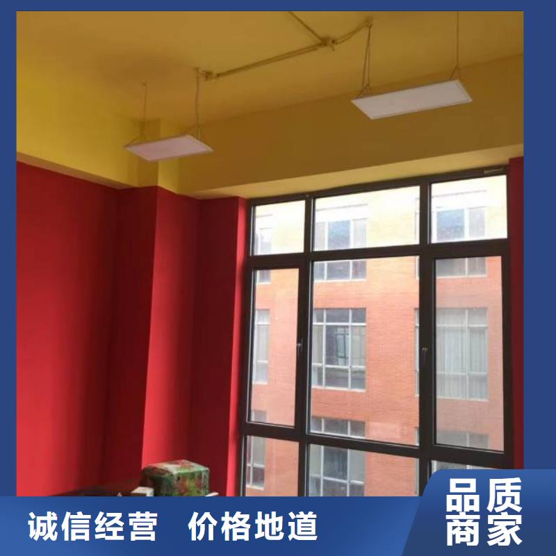 粉刷墙面昌平区水泥自流平施工保质保量