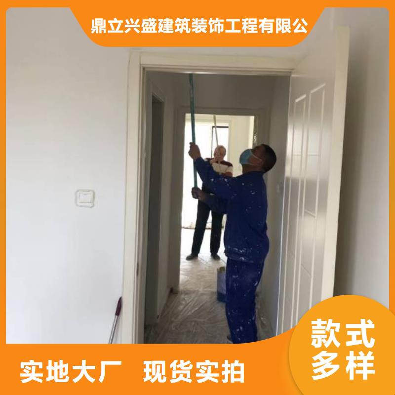 粉刷墙面环氧地坪漆施工公司定制不额外收费