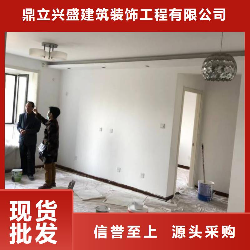 粉刷墙面_环氧地坪漆施工公司通过检测