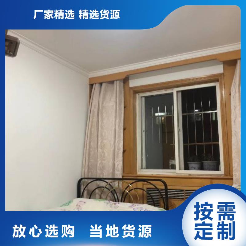 粉刷墙面通州区环氧地坪漆施工真正的源头厂家