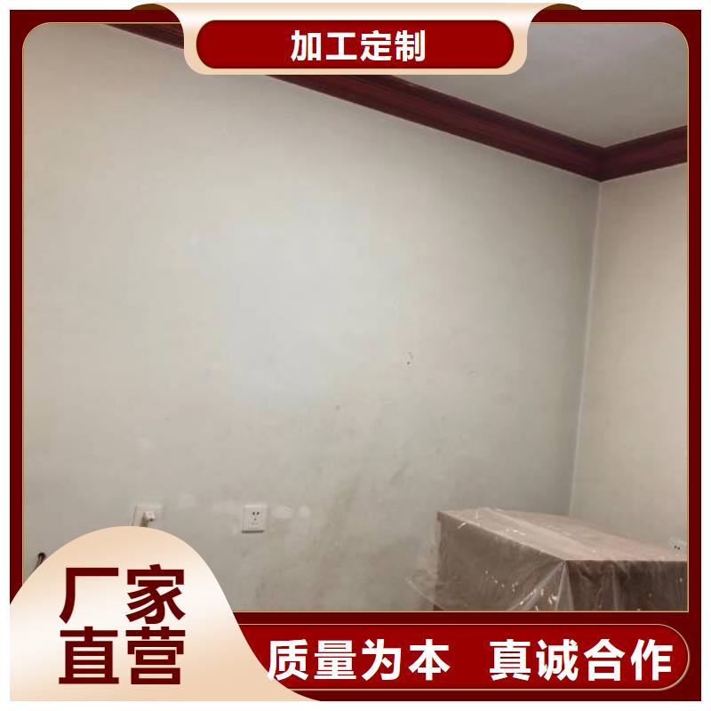【粉刷墙面通州区环氧地坪漆施工层层质检】