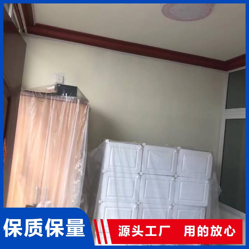 粉刷墙面房山区环氧自流平欢迎来电咨询