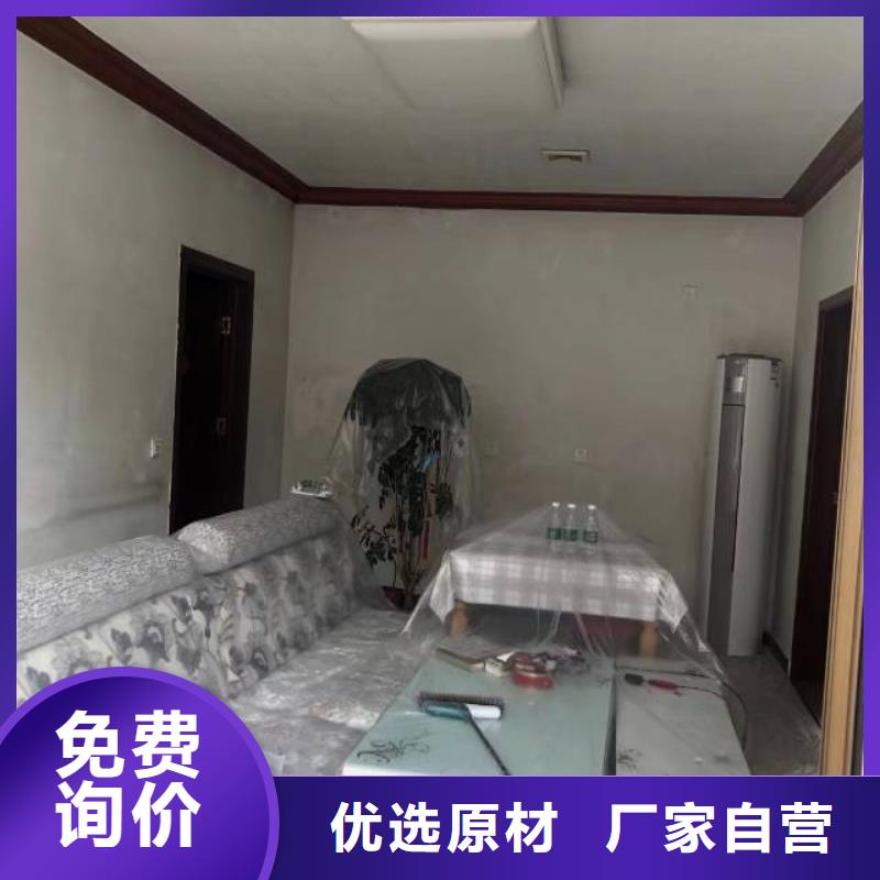 【粉刷墙面_地坪漆每一处都是匠心制作】