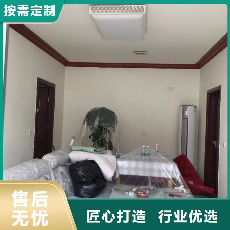 粉刷墙面【环氧地坪漆施工公司】专注生产制造多年