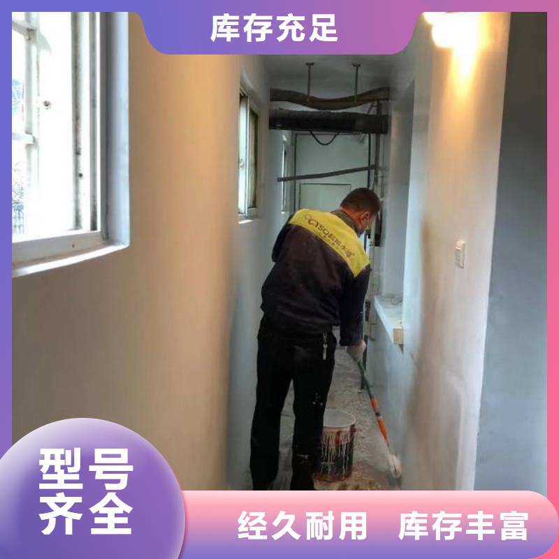 粉刷墙面地流平地面诚信经营现货现发