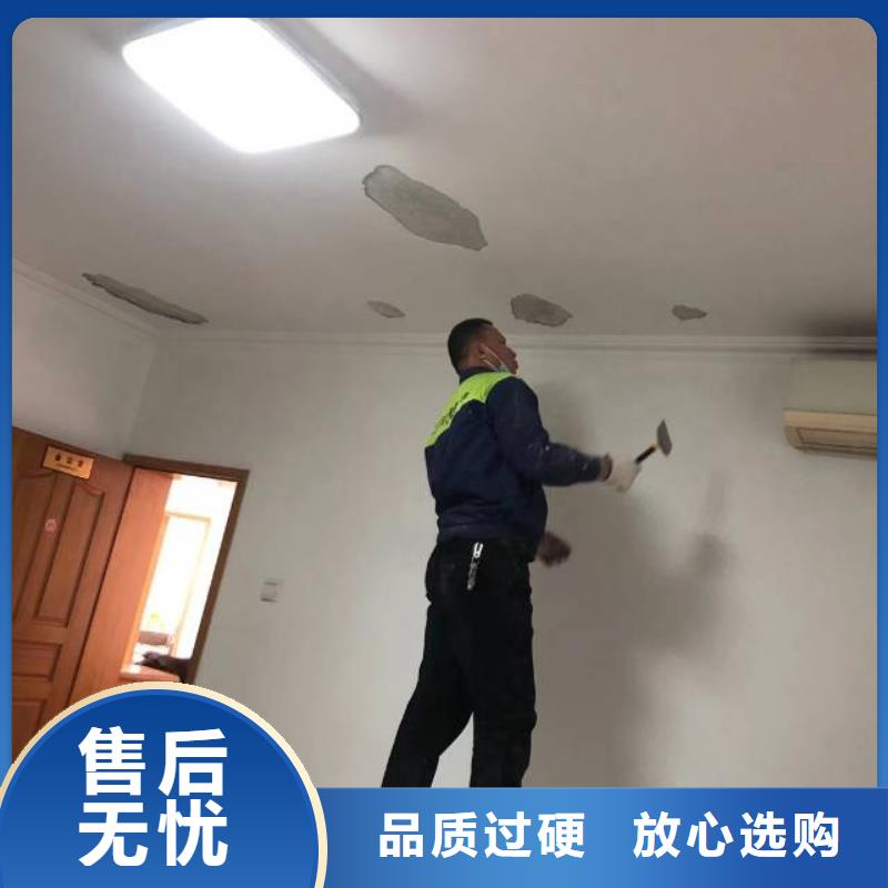 粉刷墙面,地坪漆量大从优