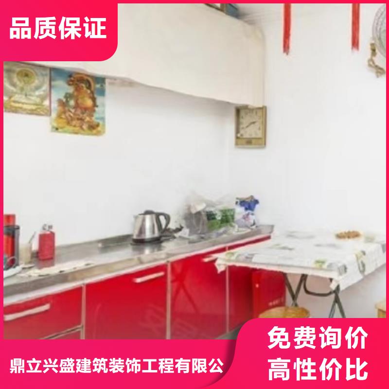 【粉刷墙面】地流平地面厂家实力大