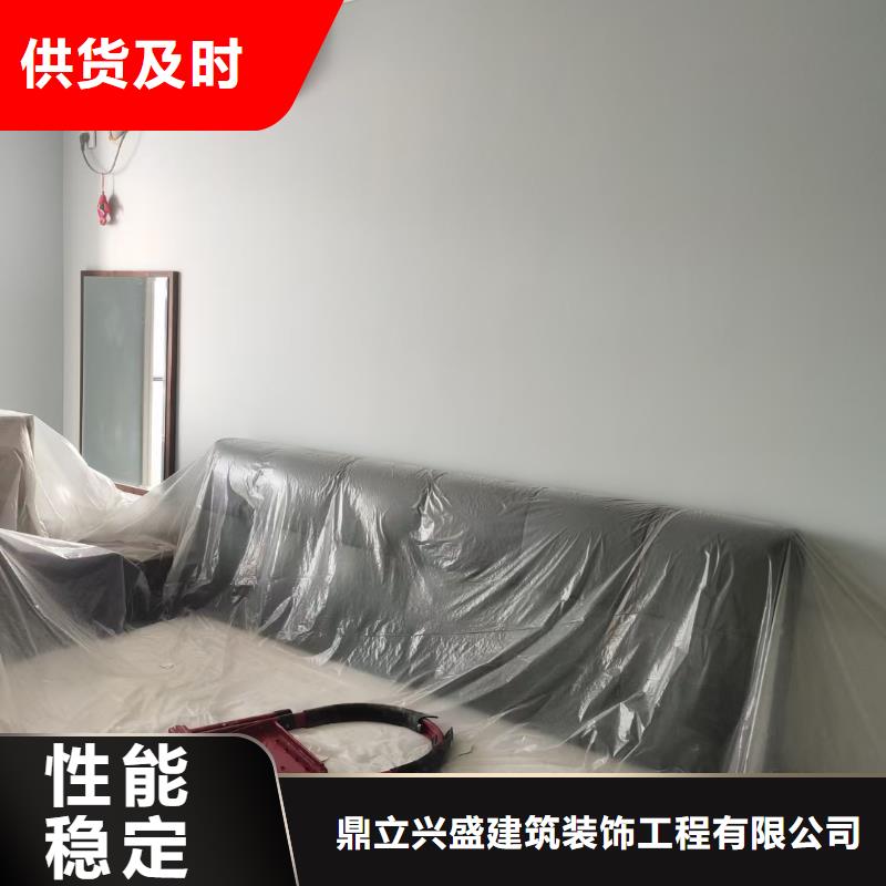 粉刷墙面环氧自流平厂诚信经营