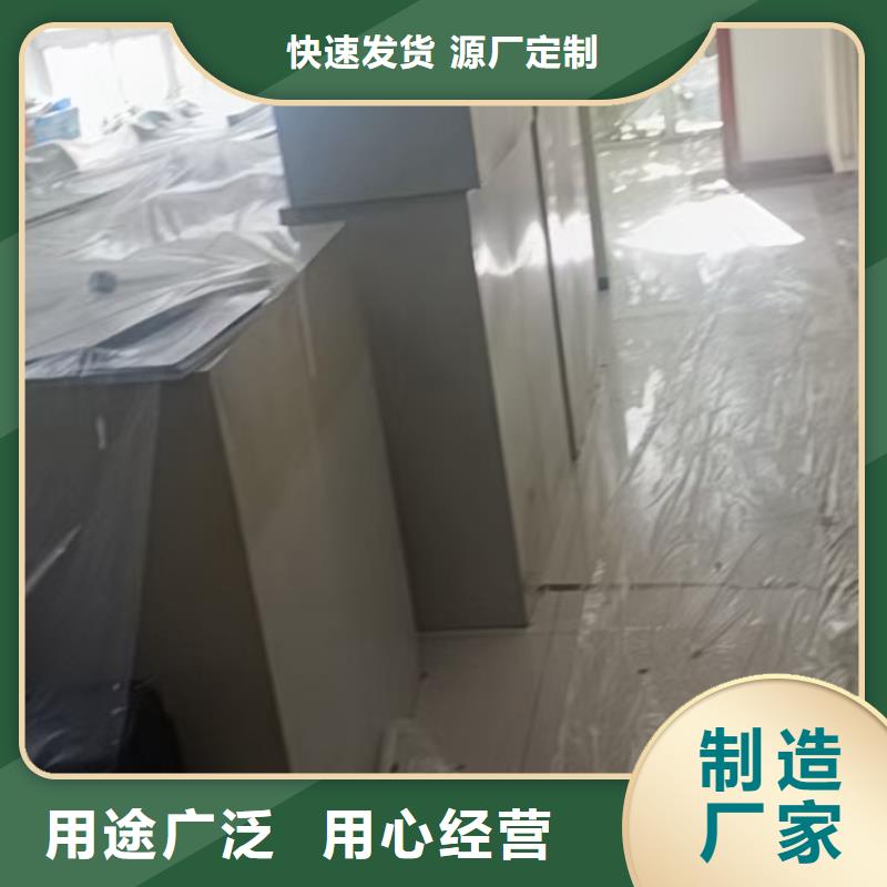 【粉刷墙面】-环氧地坪漆施工公司48小时发货