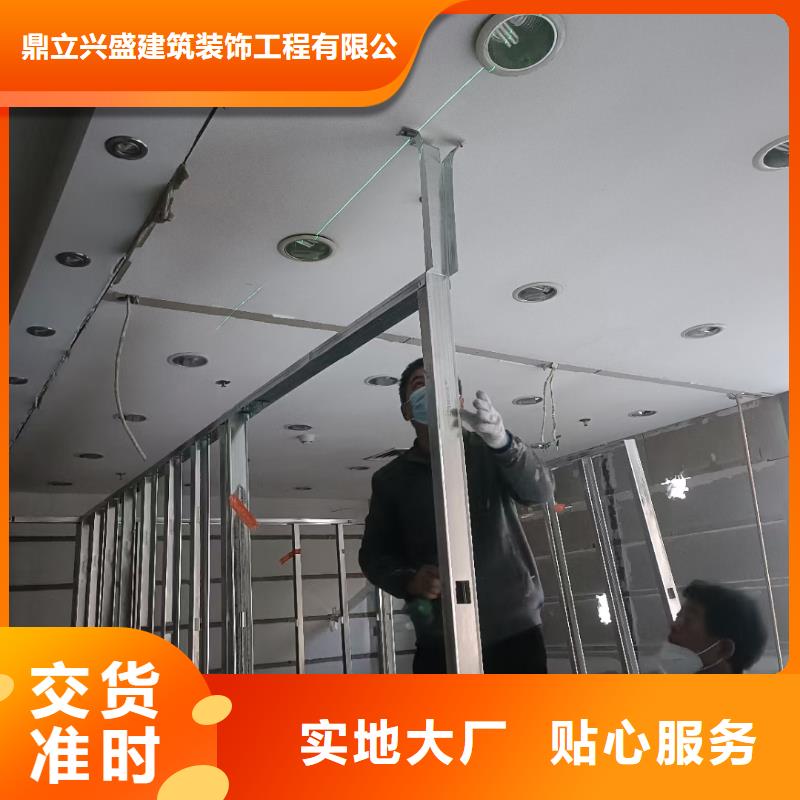 粉刷墙面大厂环氧地坪漆对质量负责