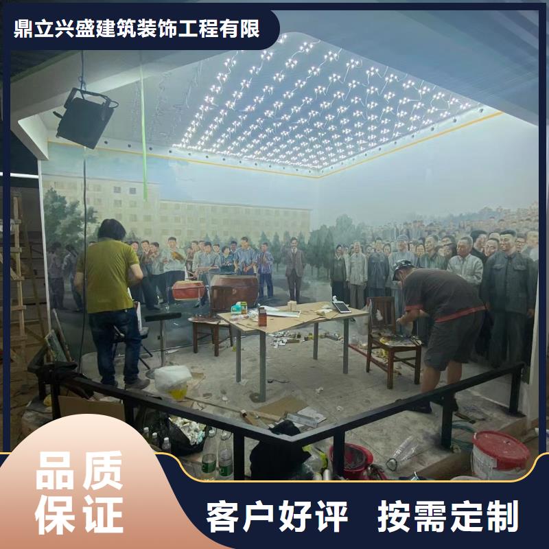 粉刷墙面通州区环氧地坪漆施工一站式采购商家