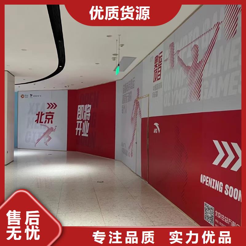 【粉刷墙面】昌平区水泥自流平施工专注生产N年