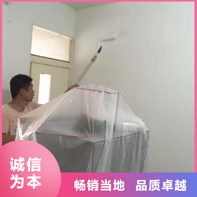 【粉刷墙面】环氧地坪施工用好材做好产品