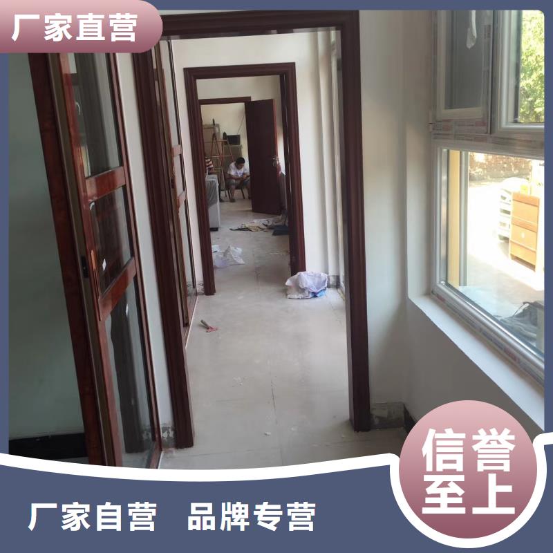 【粉刷墙面】地流平地面厂家现货供应