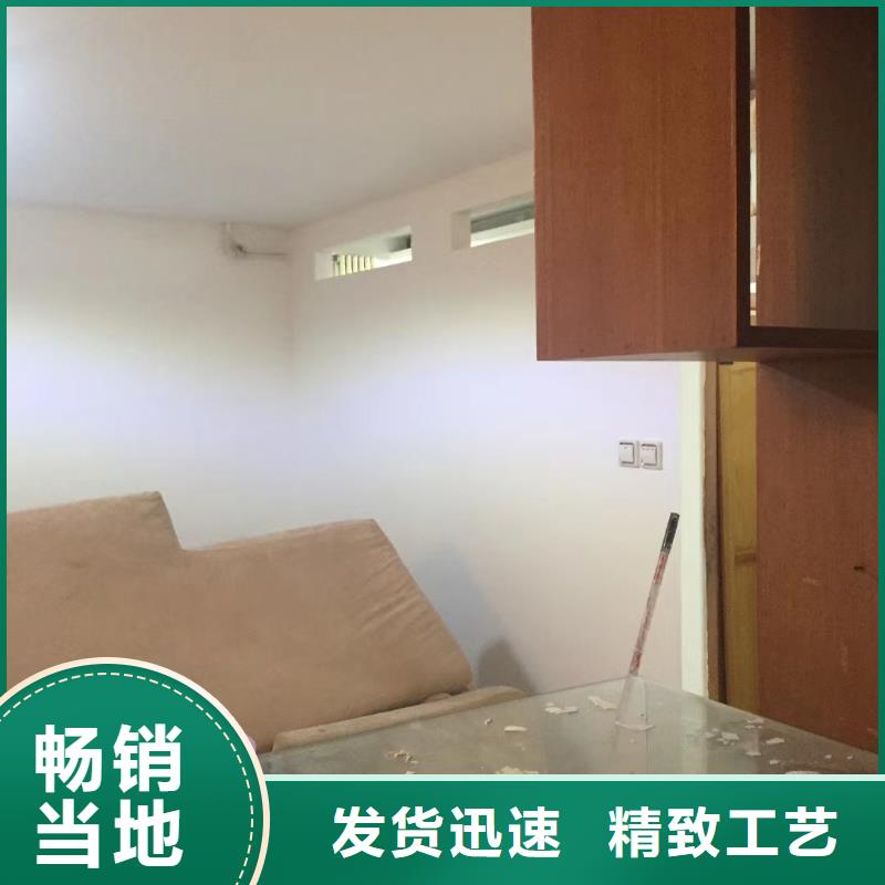 粉刷墙面地流平地面大库存无缺货危机