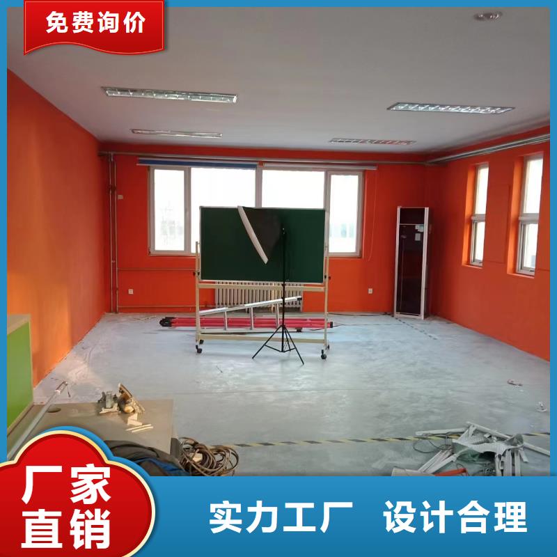 粉刷墙面_【环氧地坪漆施工公司】价格合理