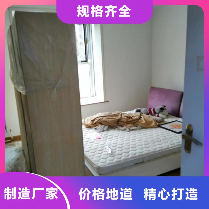 粉刷墙面_大兴区自流平施工优选好材铸造好品质