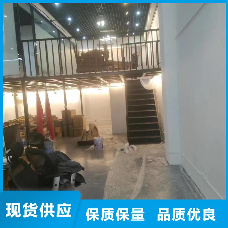 粉刷墙面大厂环氧地坪漆客户满意度高
