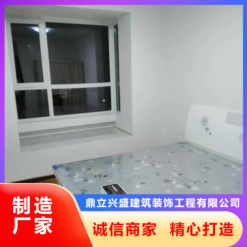 粉刷墙面朝阳区环氧地坪施工多种优势放心选择