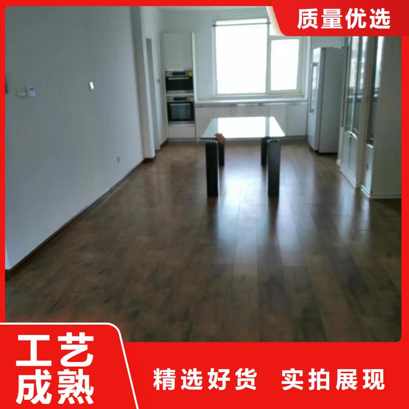 粉刷墙面,自流平大量现货供应