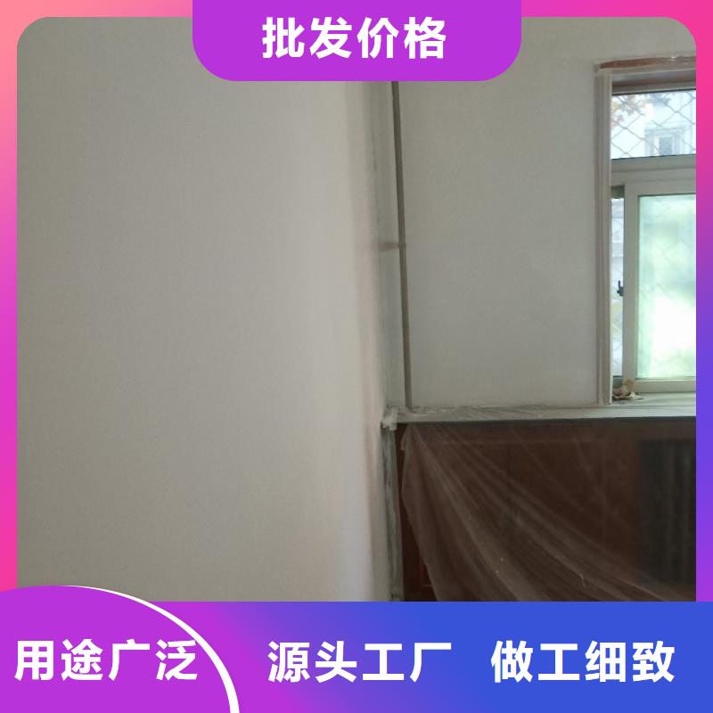 粉刷墙面,环氧地坪漆施工公司大量现货