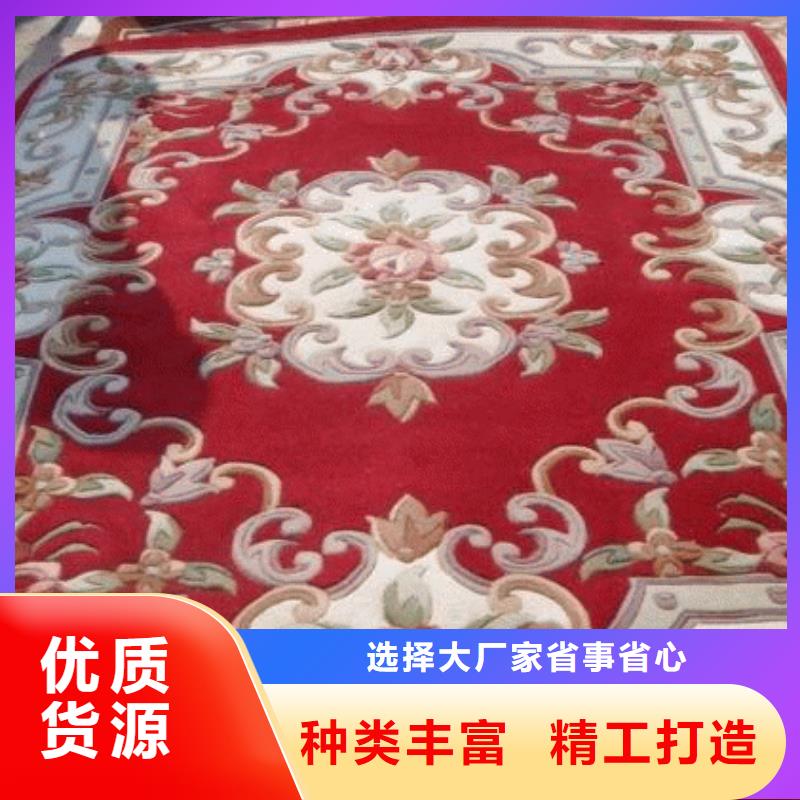 清洗地毯环氧自流平合作共赢