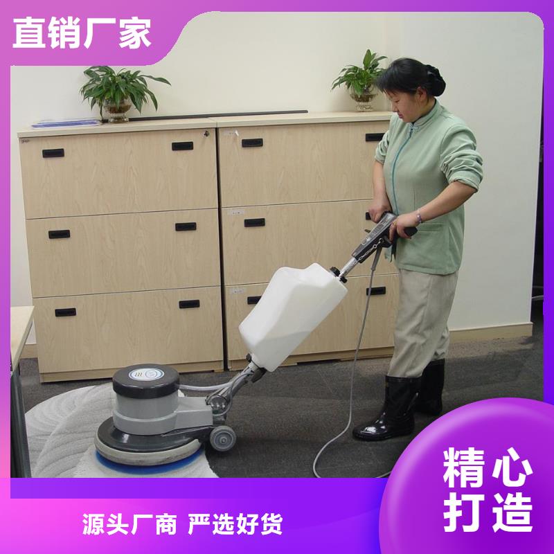 清洗地毯地流平地面厂家采购