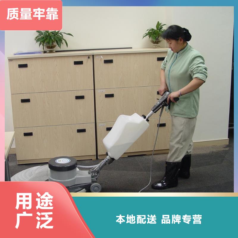 清洗地毯_自流平量大更优惠