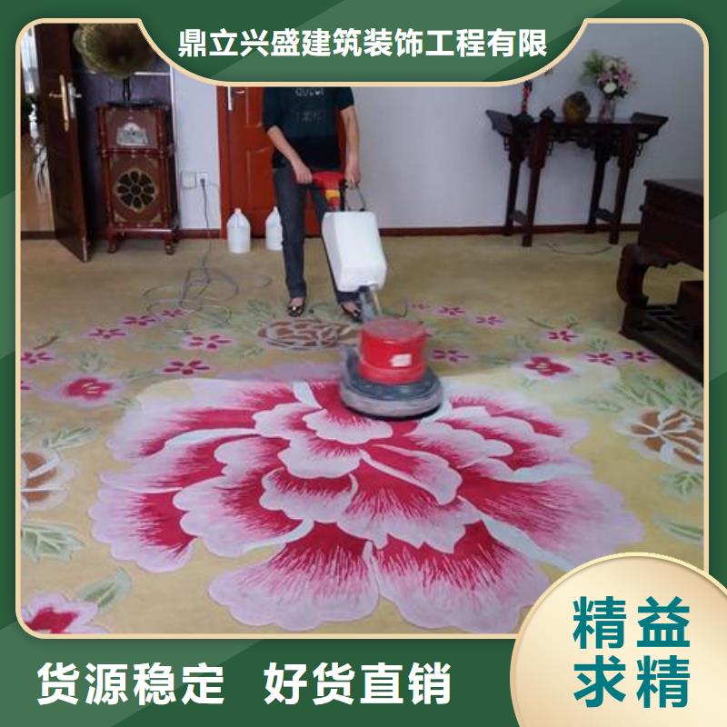 清洗地毯环氧自流平产品细节参数
