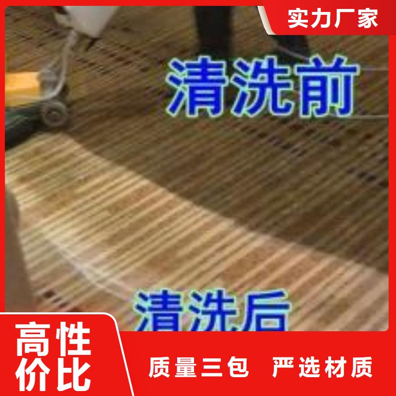 清洗地毯房山区环氧自流平满足多种行业需求