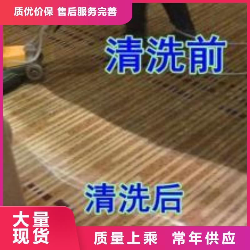 清洗地毯环氧自流平就近发货